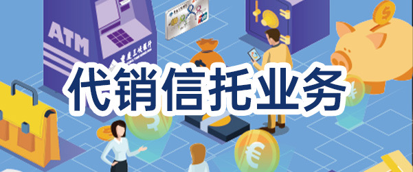 JD钱包