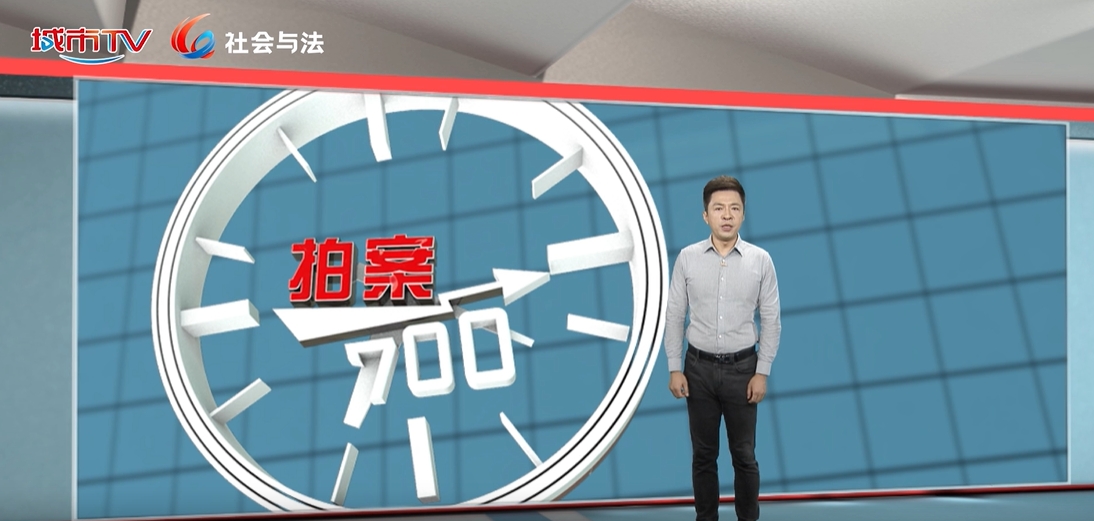 病急切莫乱投医 男子“药”没买成钱被骗光