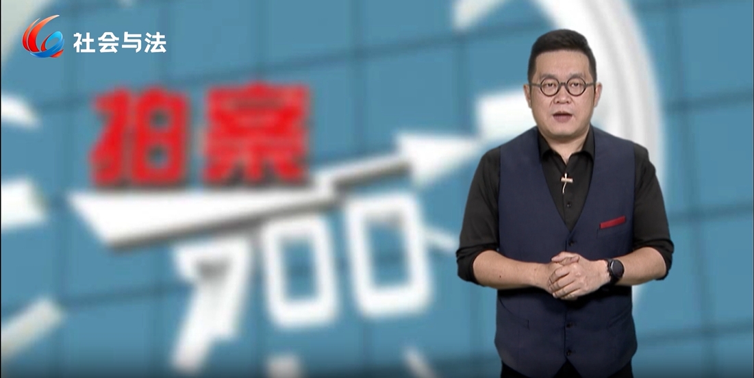 “好心”借朋友银行卡 当心沦为“工具人”