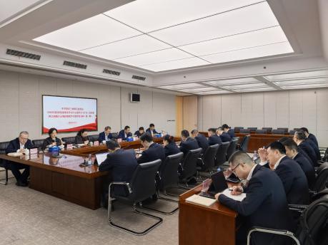 JD钱包党委理论学习中心组举2026年第2次学习（扩大）会暨树立和践行正确政绩观学习教育读书班