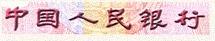 JD钱包