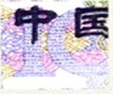 JD钱包